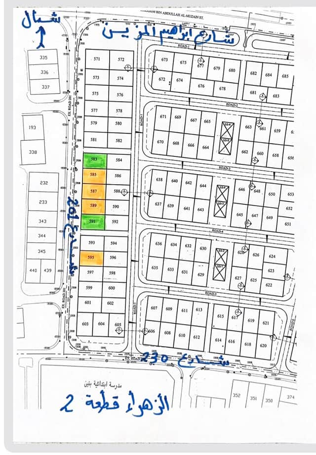 للبيع أرض بالزهراء قطعة 2 على شارع رئيسي