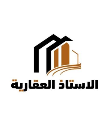 شركة الاستاذ العقارية | بوعقار