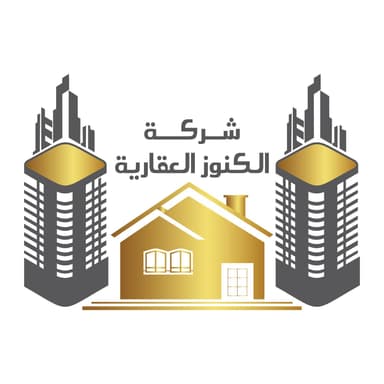 شركة الكنوز العقارية | بوعقار