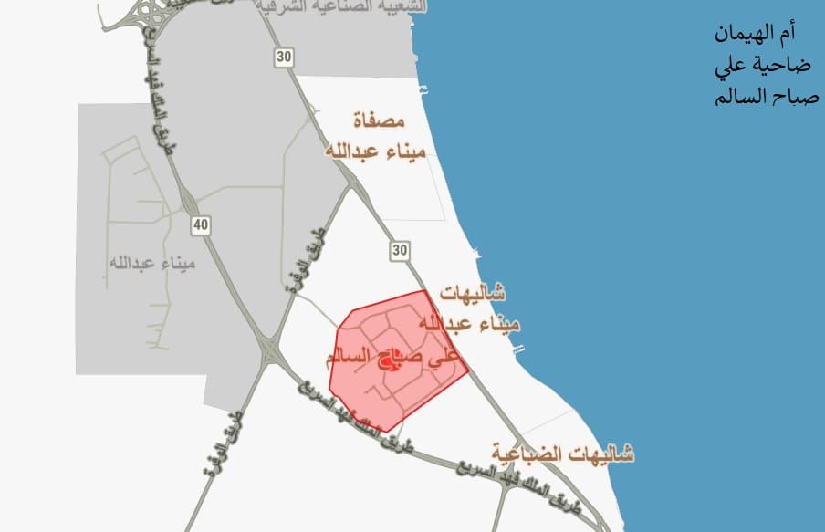 للبيع بيت حكومة فى ام الهيمان