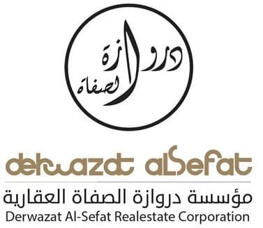 دروازة الصفاة العقارية