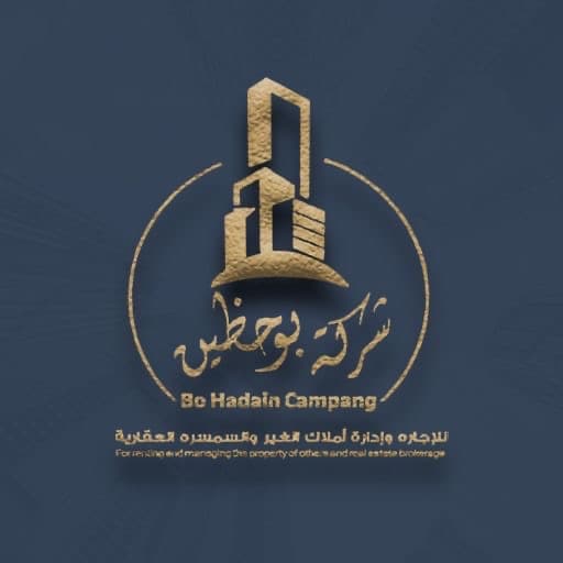 للبيع أرض فى صباح الاحمد البحرية قطعة 1