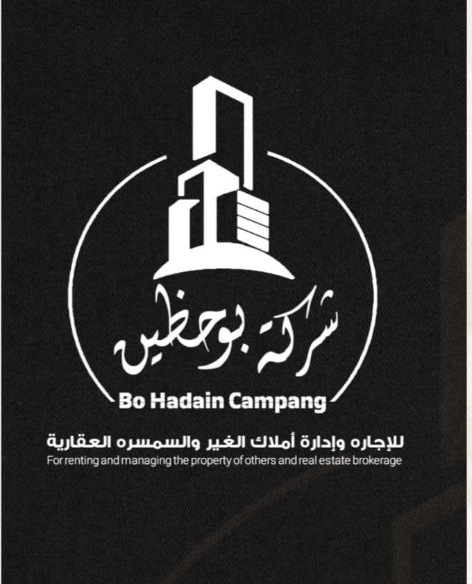 للبيع بيت فى منطقة الفردوس قطعة 3