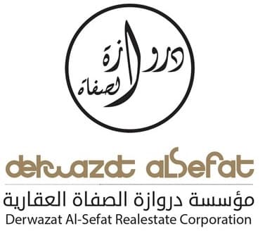 فيلا للبيع فى جنوب عبدالله المبارك