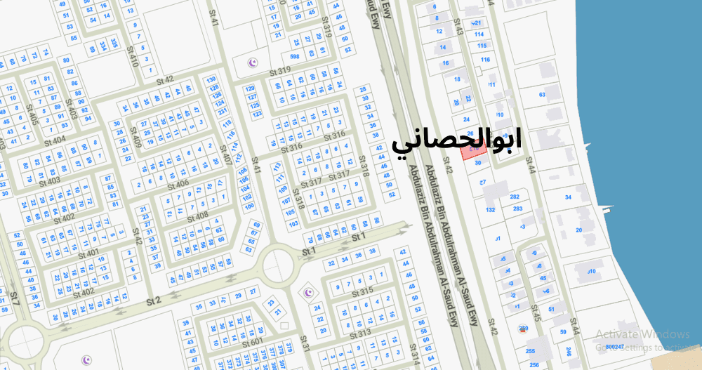 للبيع أرض فضاء فى ابو الحصاني